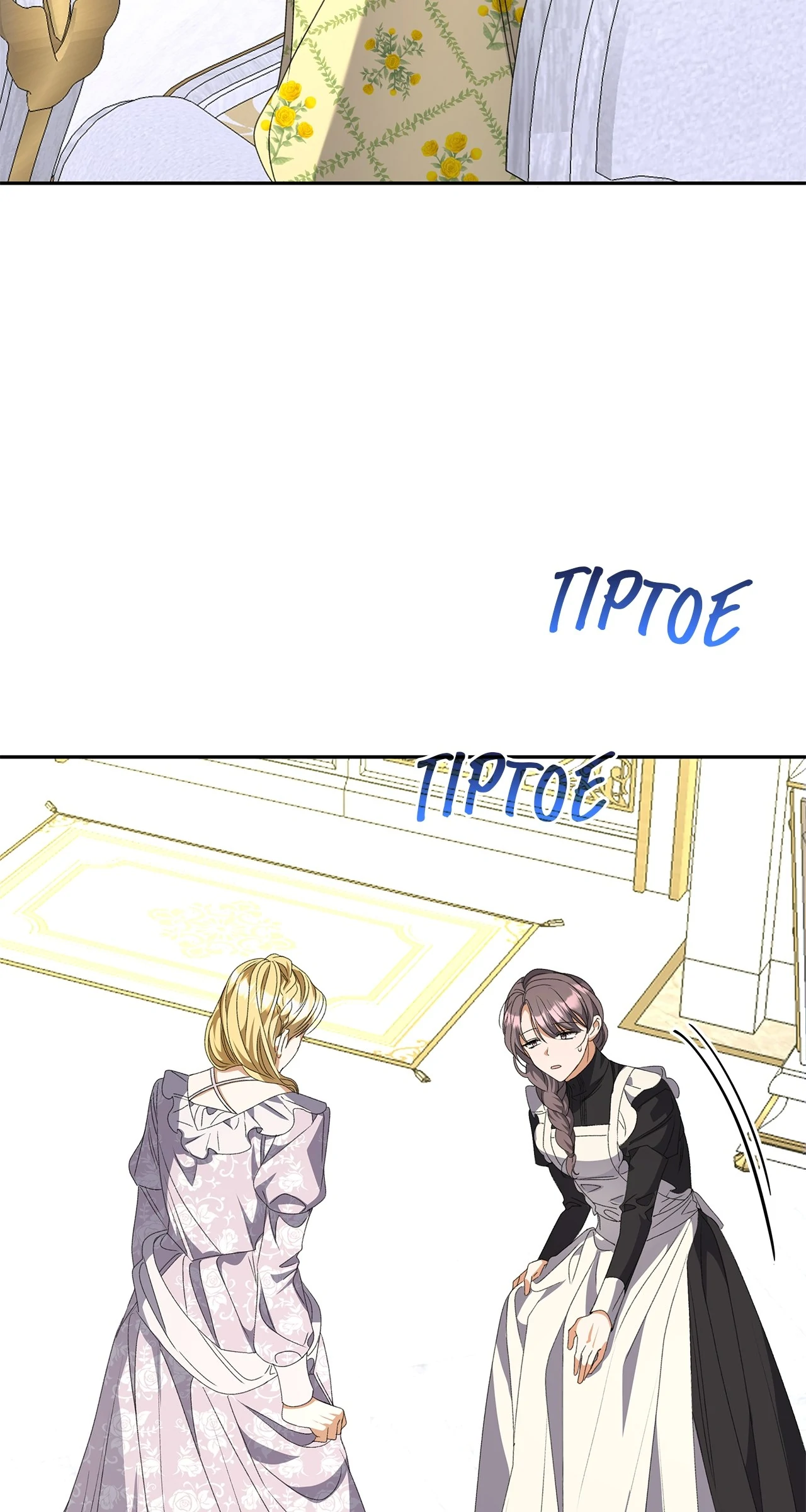 Read Enough with the Flirting EN Manga Online