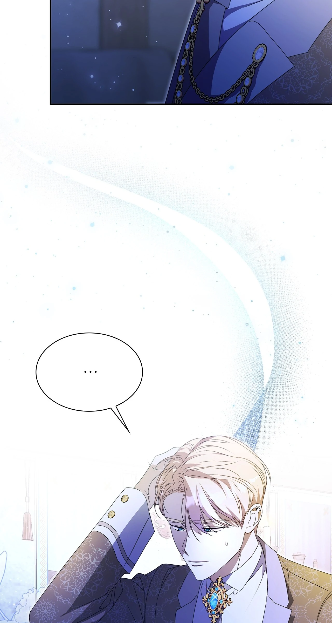 Read Enough with the Flirting EN Manga Online