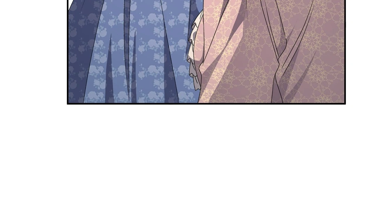 Read Enough with the Flirting EN Manga Online