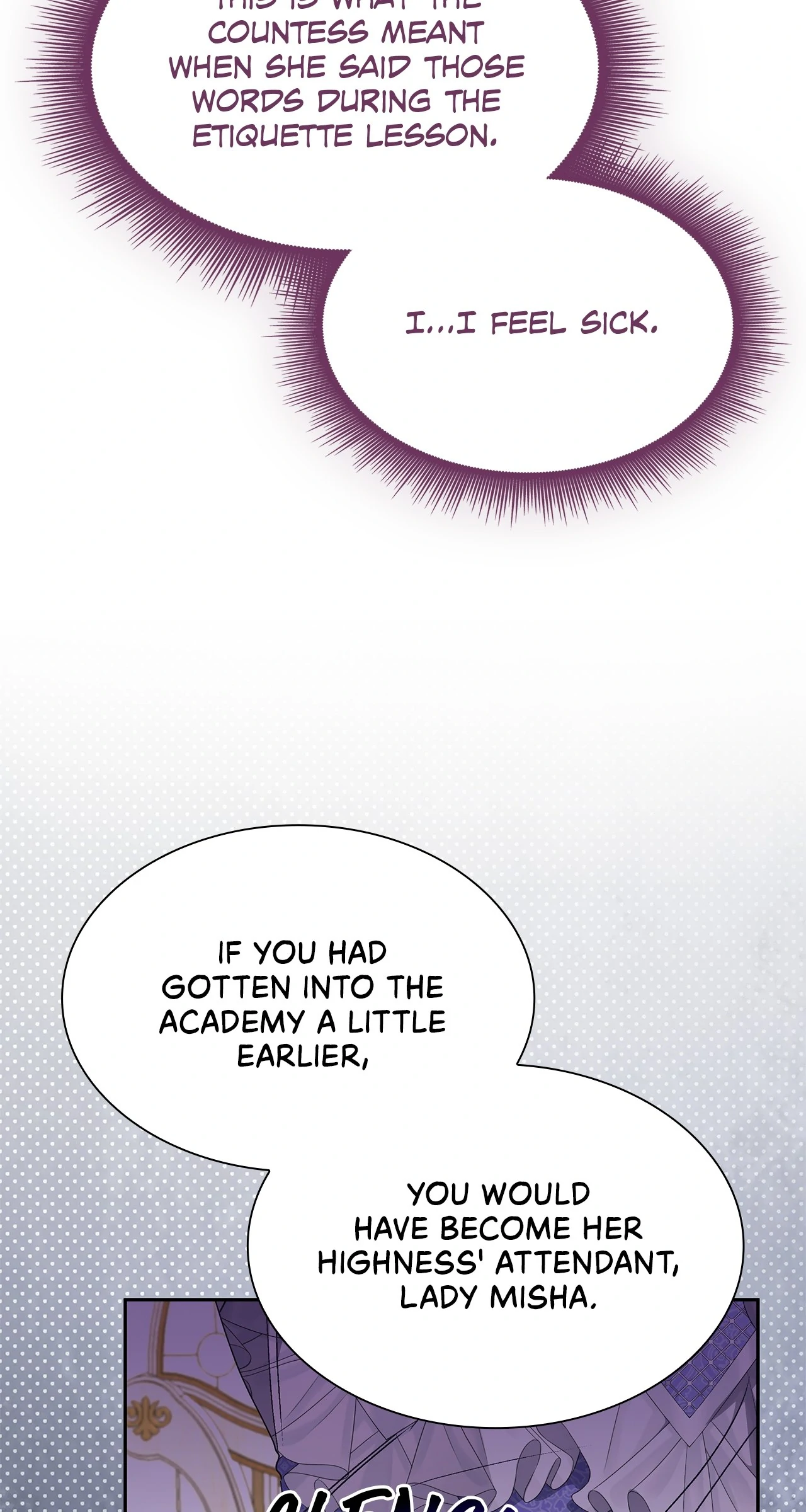 Read Enough with the Flirting EN Manga Online