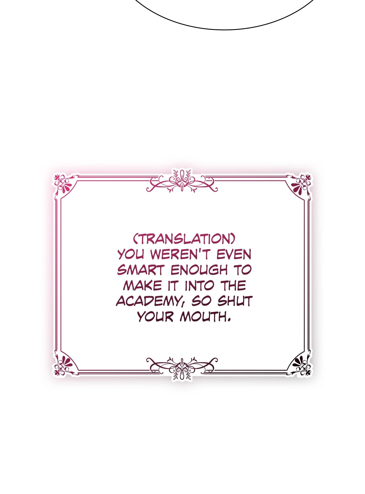 Read Enough with the Flirting EN Manga Online