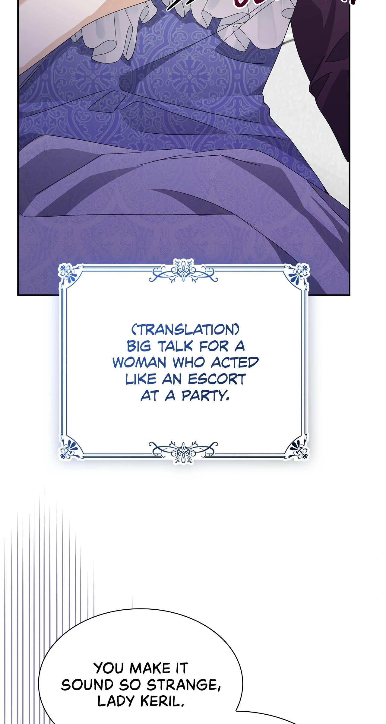 Read Enough with the Flirting EN Manga Online
