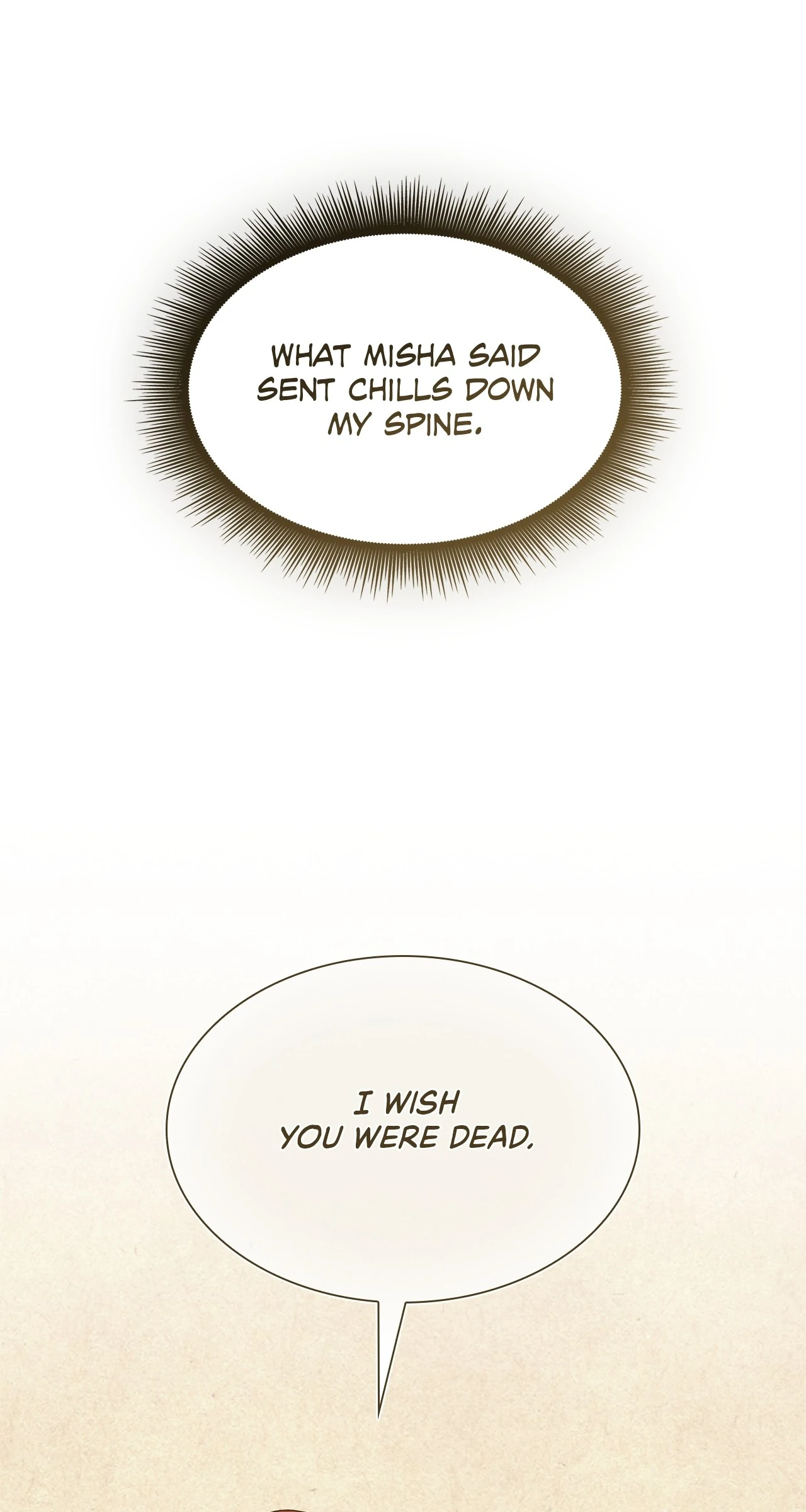 Read Enough with the Flirting EN Manga Online