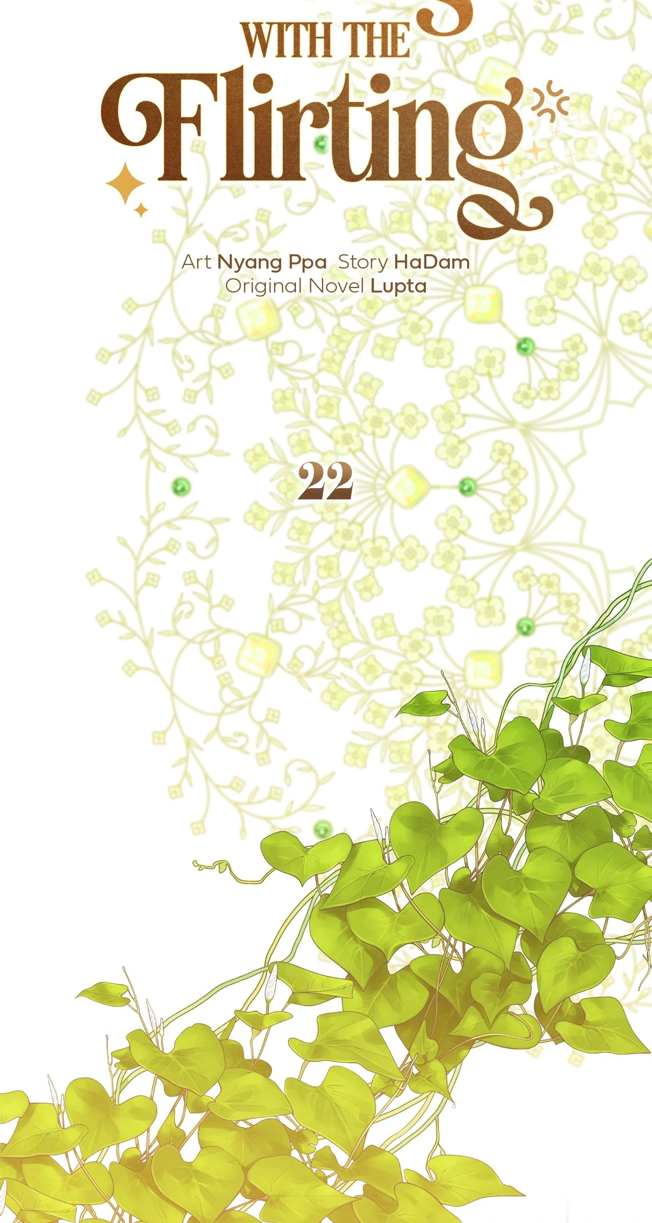 Read Enough with the Flirting EN Manga Online