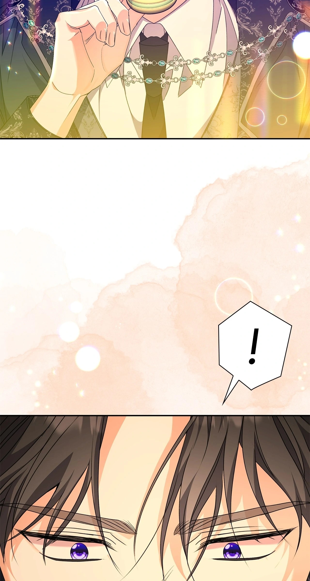 Read Enough with the Flirting EN Manga Online