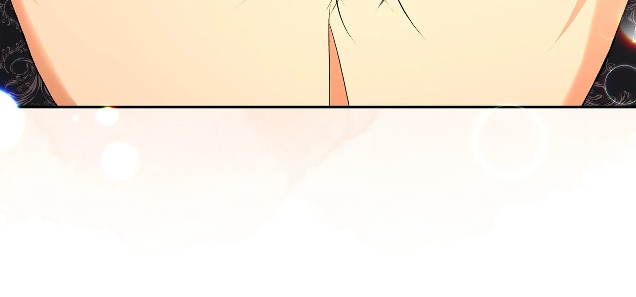 Read Enough with the Flirting EN Manga Online