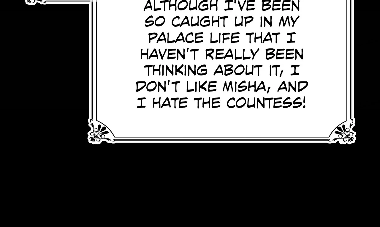 Read Enough with the Flirting EN Manga Online