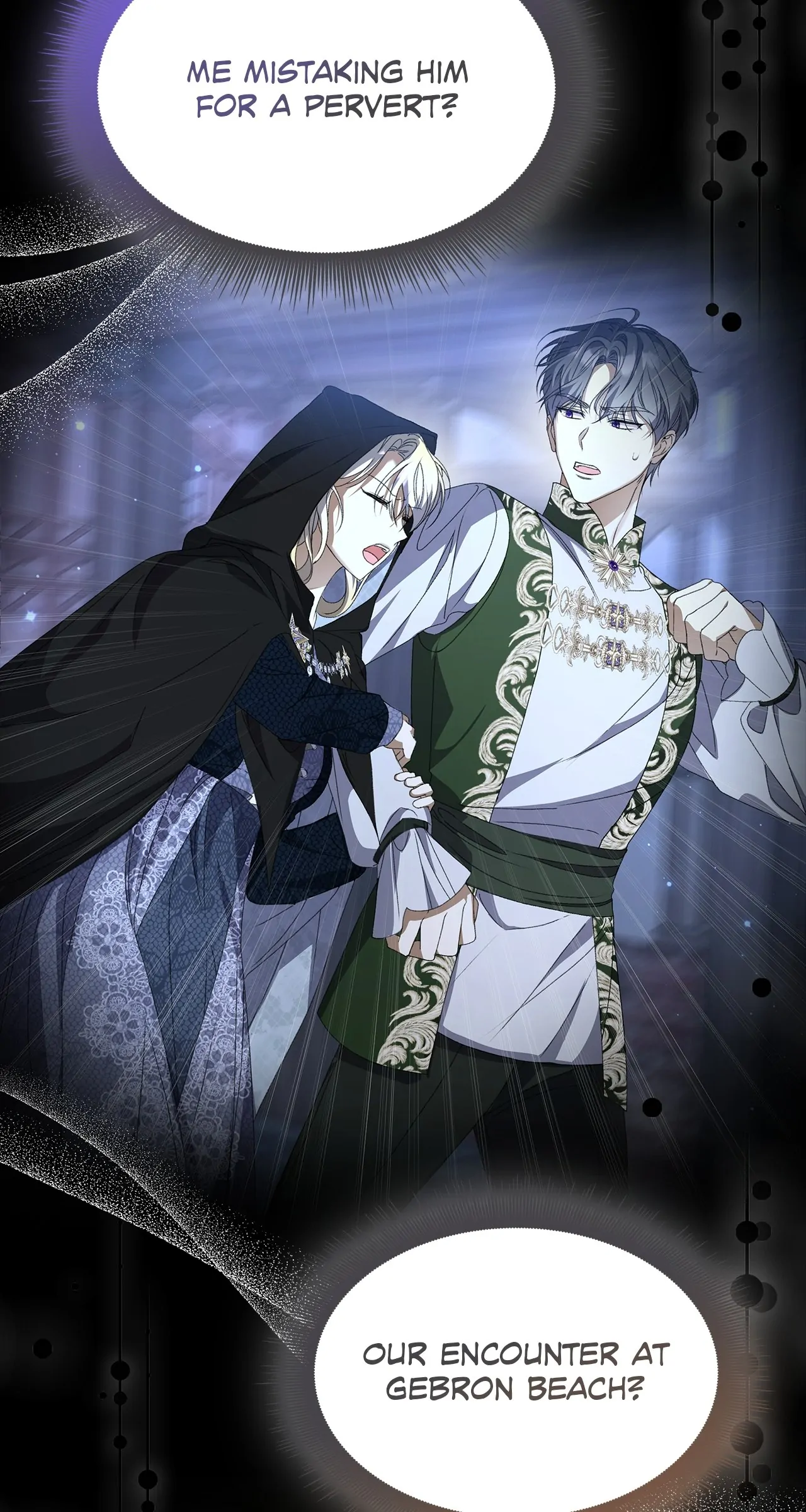 Read Enough with the Flirting EN Manga Online