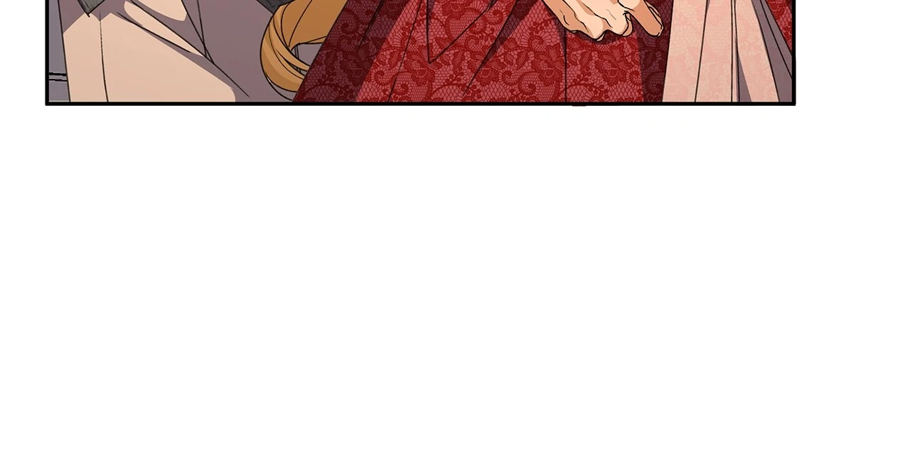 Read Enough with the Flirting EN Manga Online
