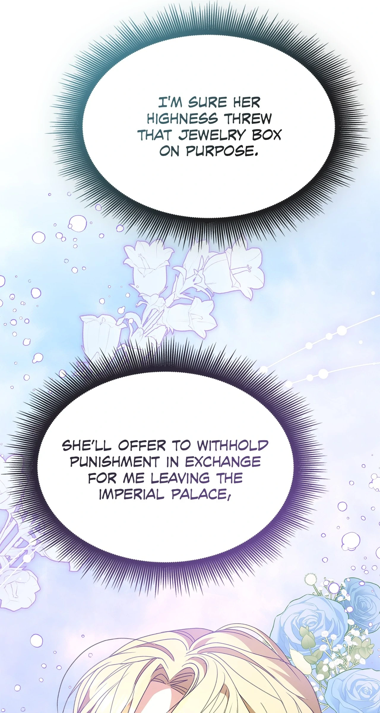 Read Enough with the Flirting EN Manga Online