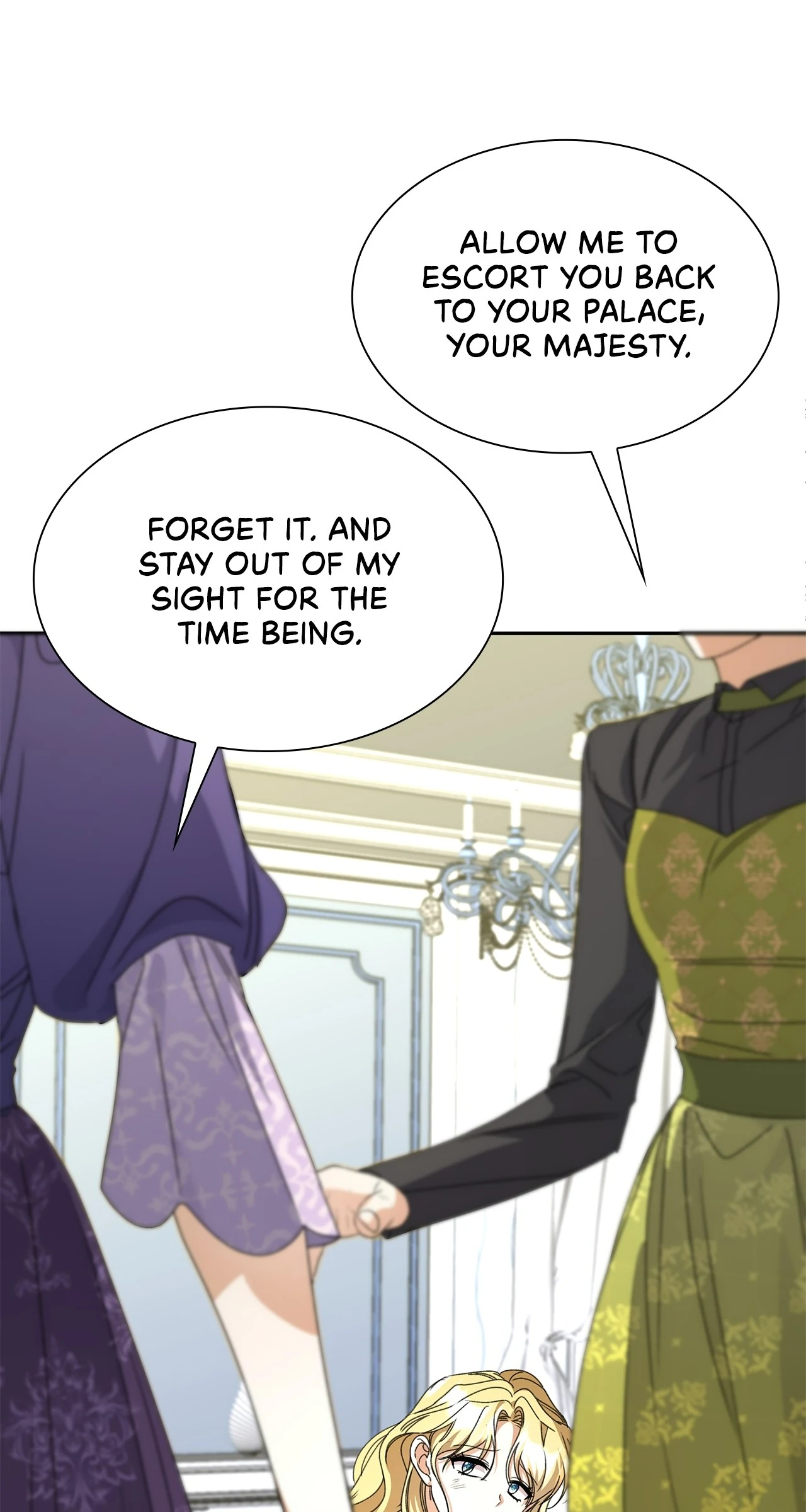 Read Enough with the Flirting EN Manga Online
