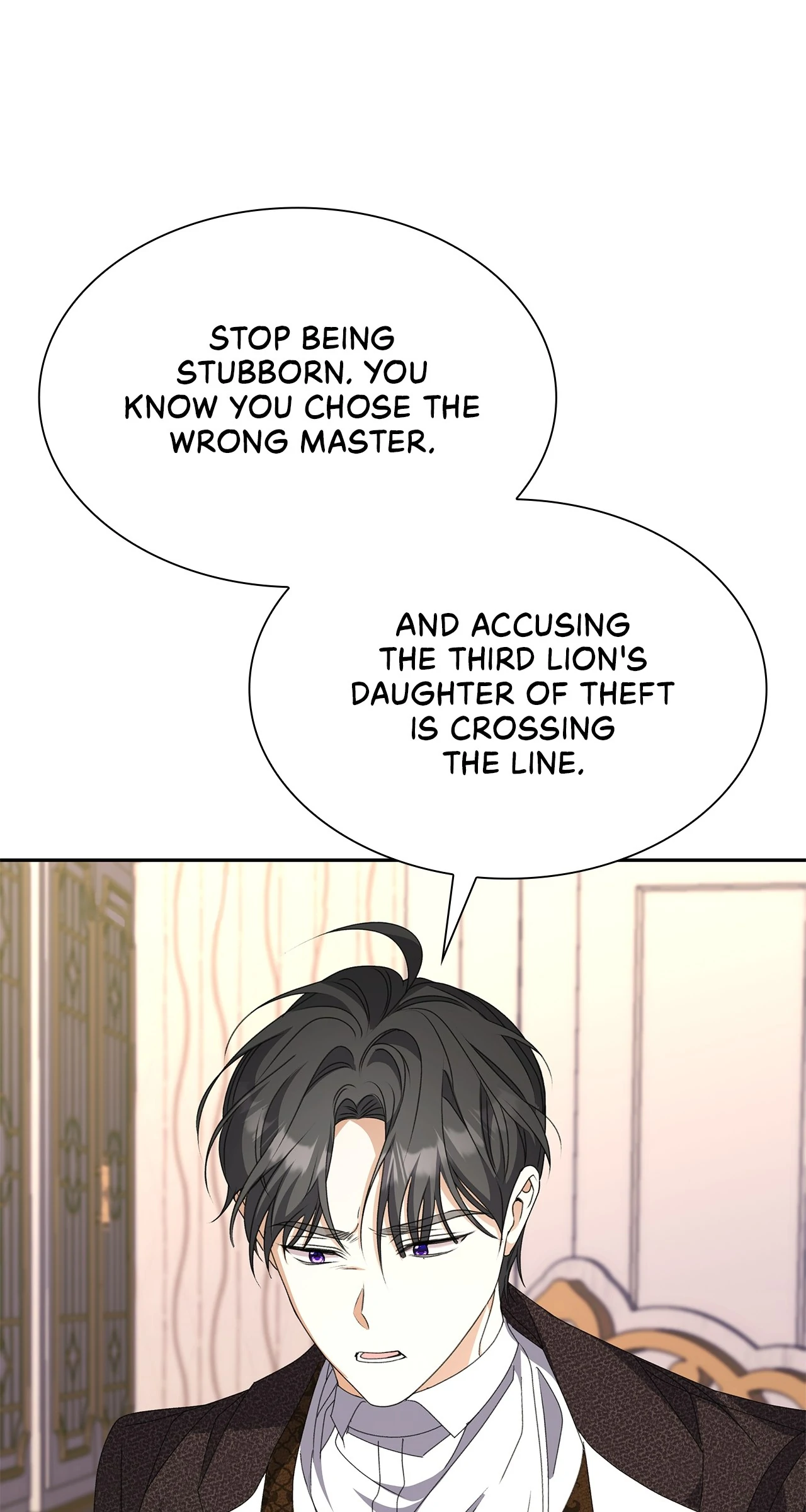 Read Enough with the Flirting EN Manga Online