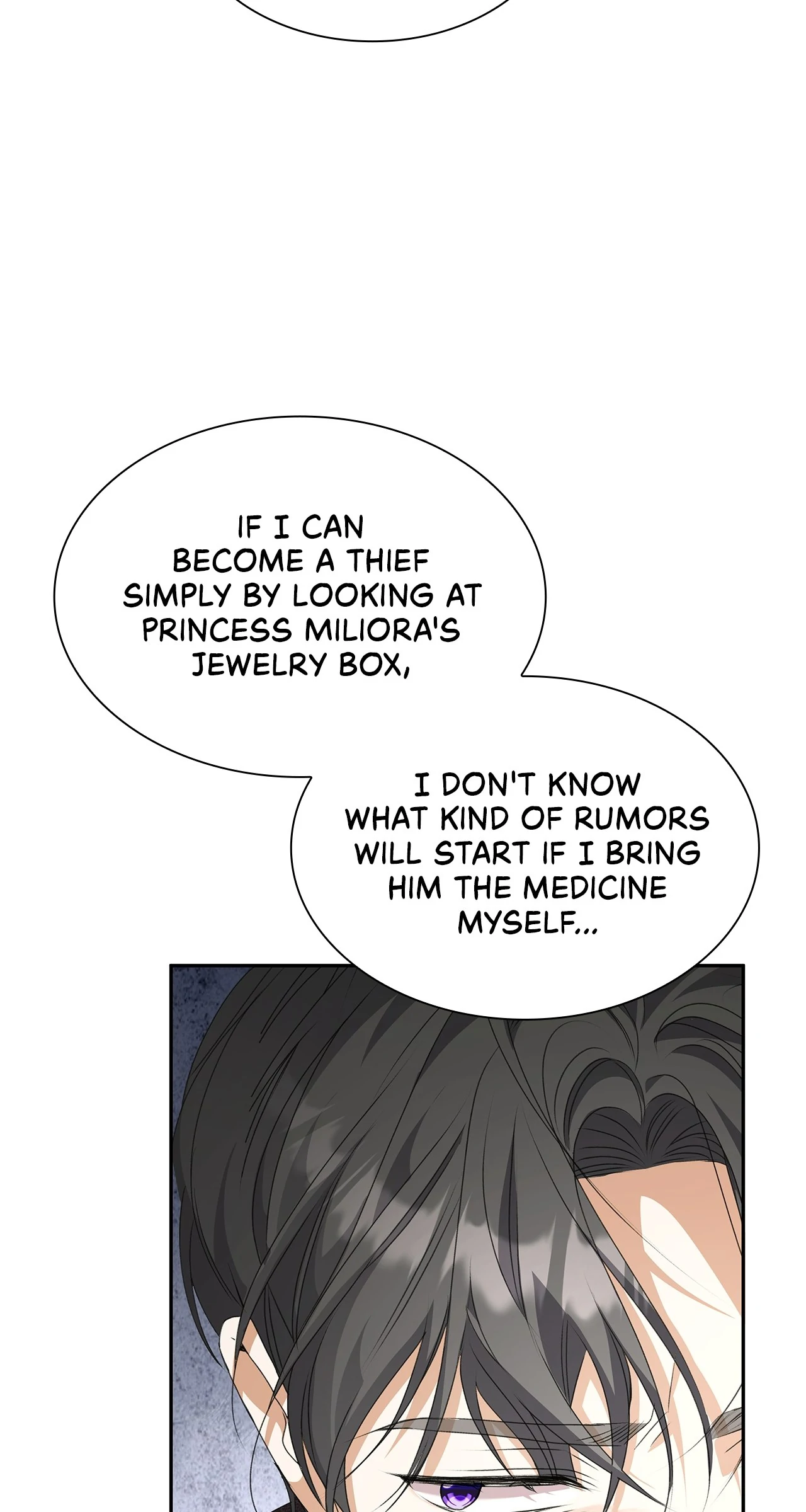 Read Enough with the Flirting EN Manga Online