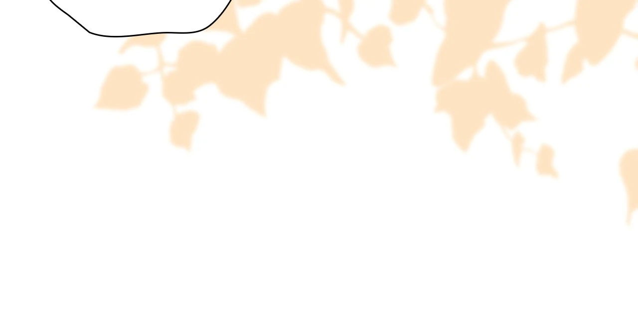 Read Enough with the Flirting EN Manga Online