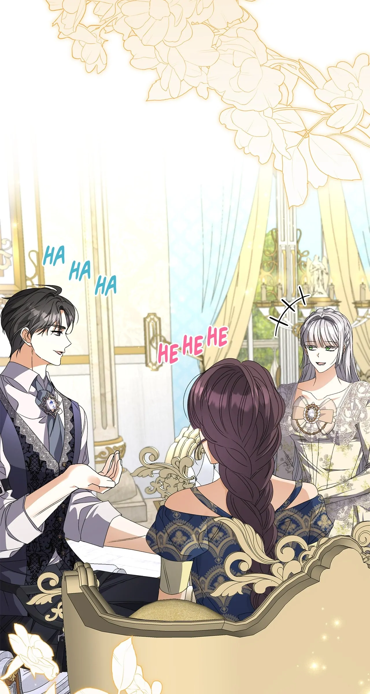 Read Enough with the Flirting EN Manga Online