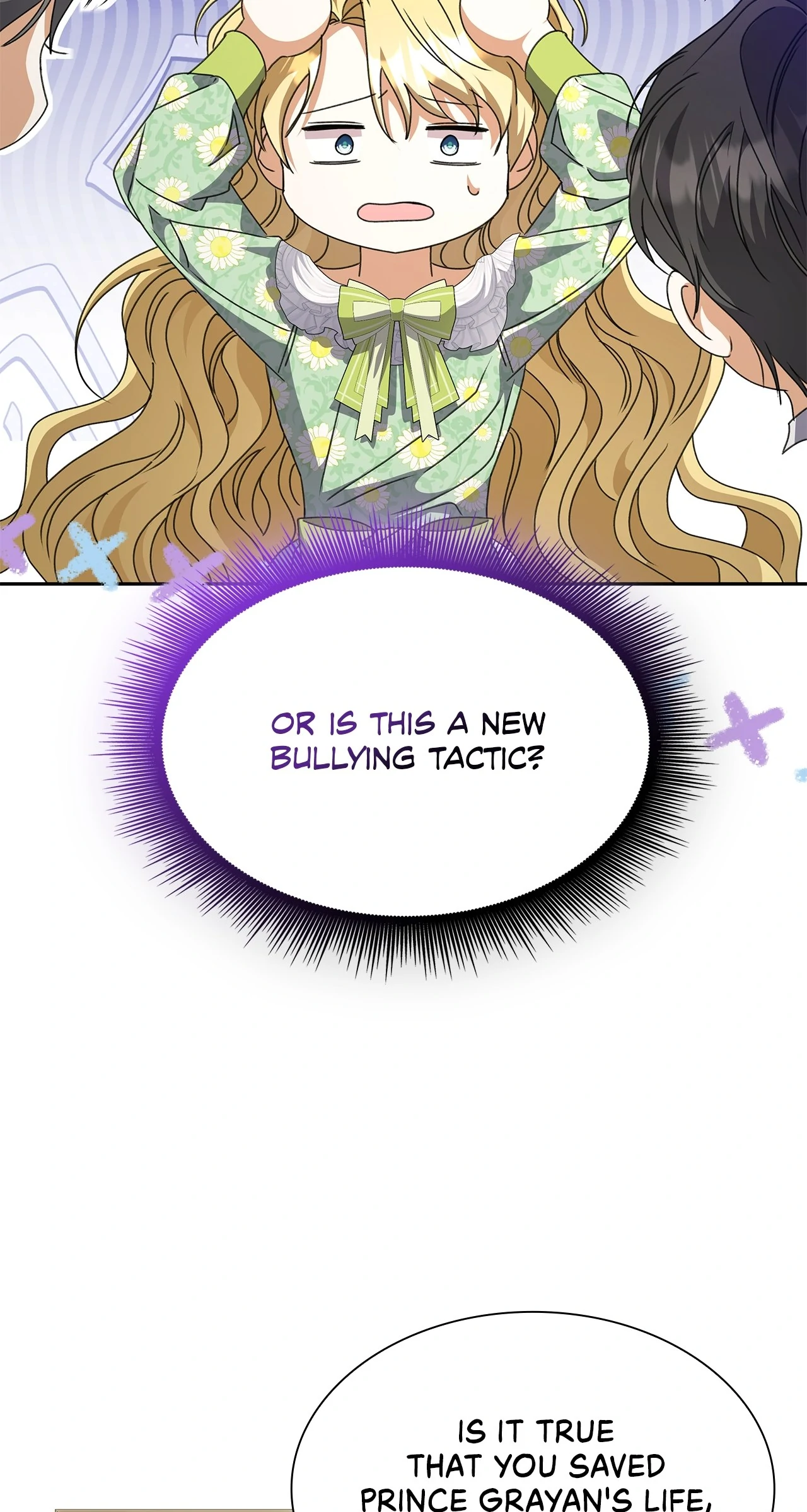 Read Enough with the Flirting EN Manga Online
