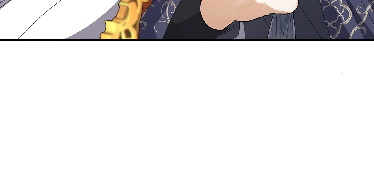 Read Enough with the Flirting EN Manga Online