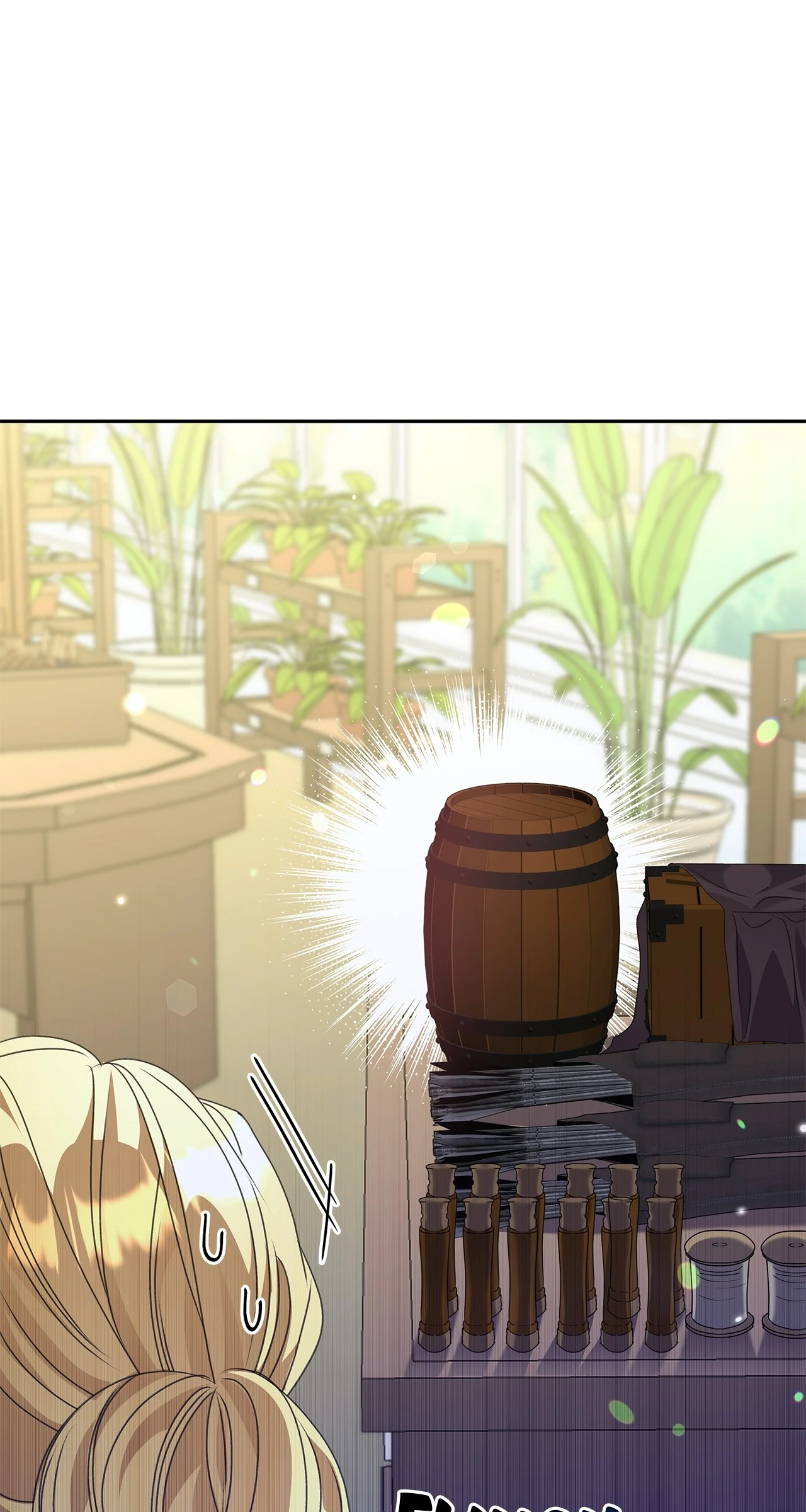 Read Enough with the Flirting EN Manga Online
