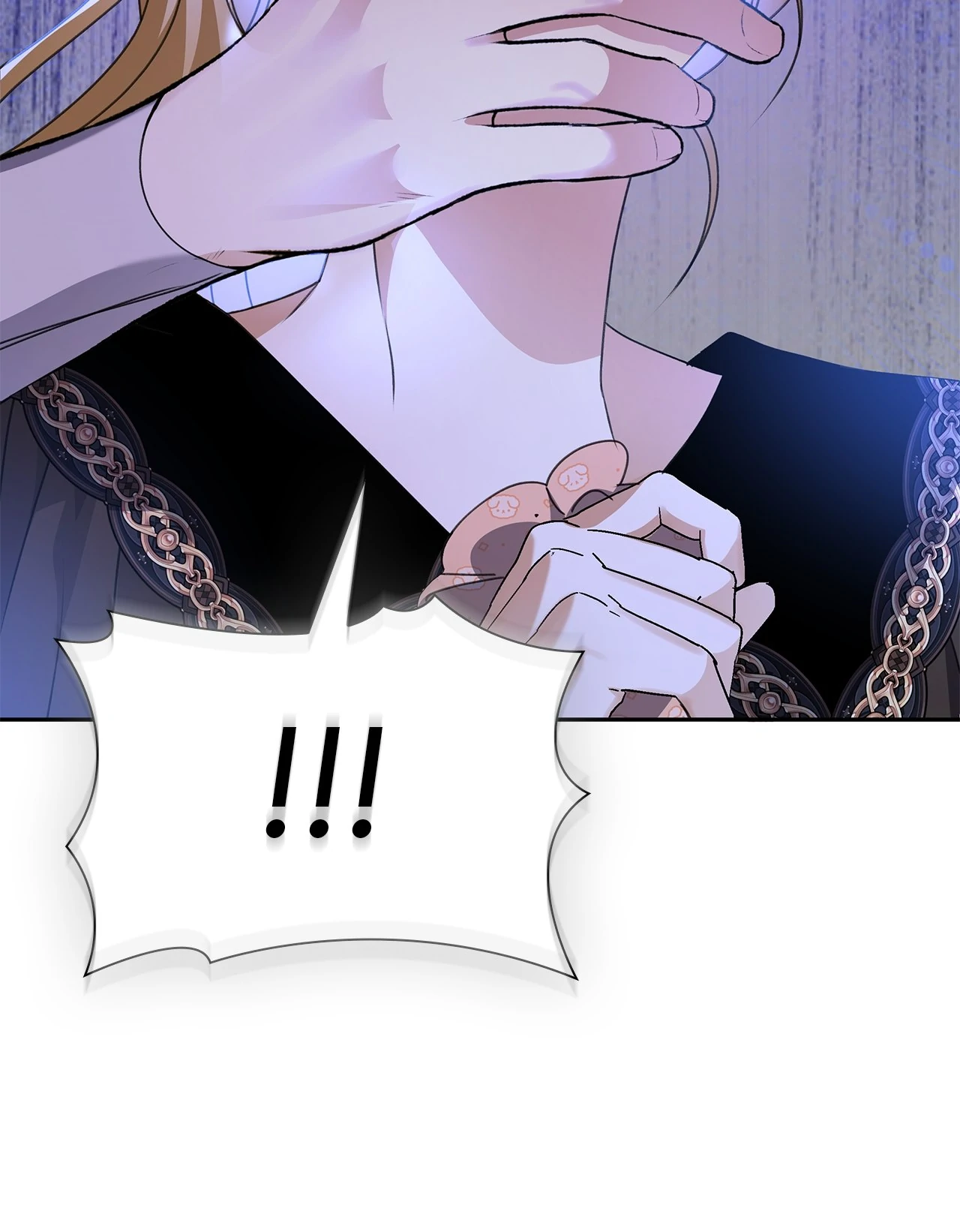 Read Enough with the Flirting EN Manga Online