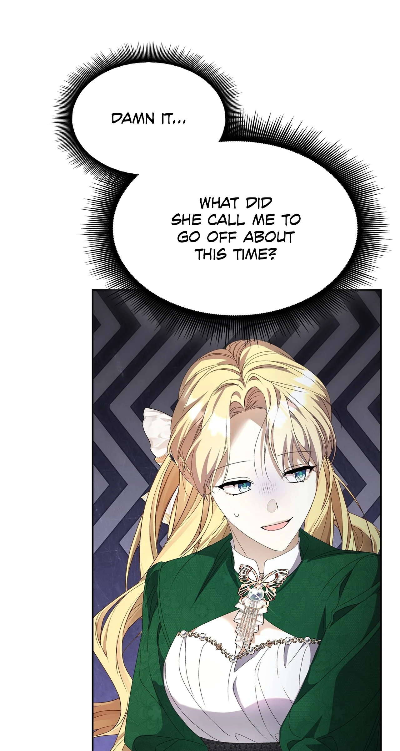 Read Enough with the Flirting EN Manga Online