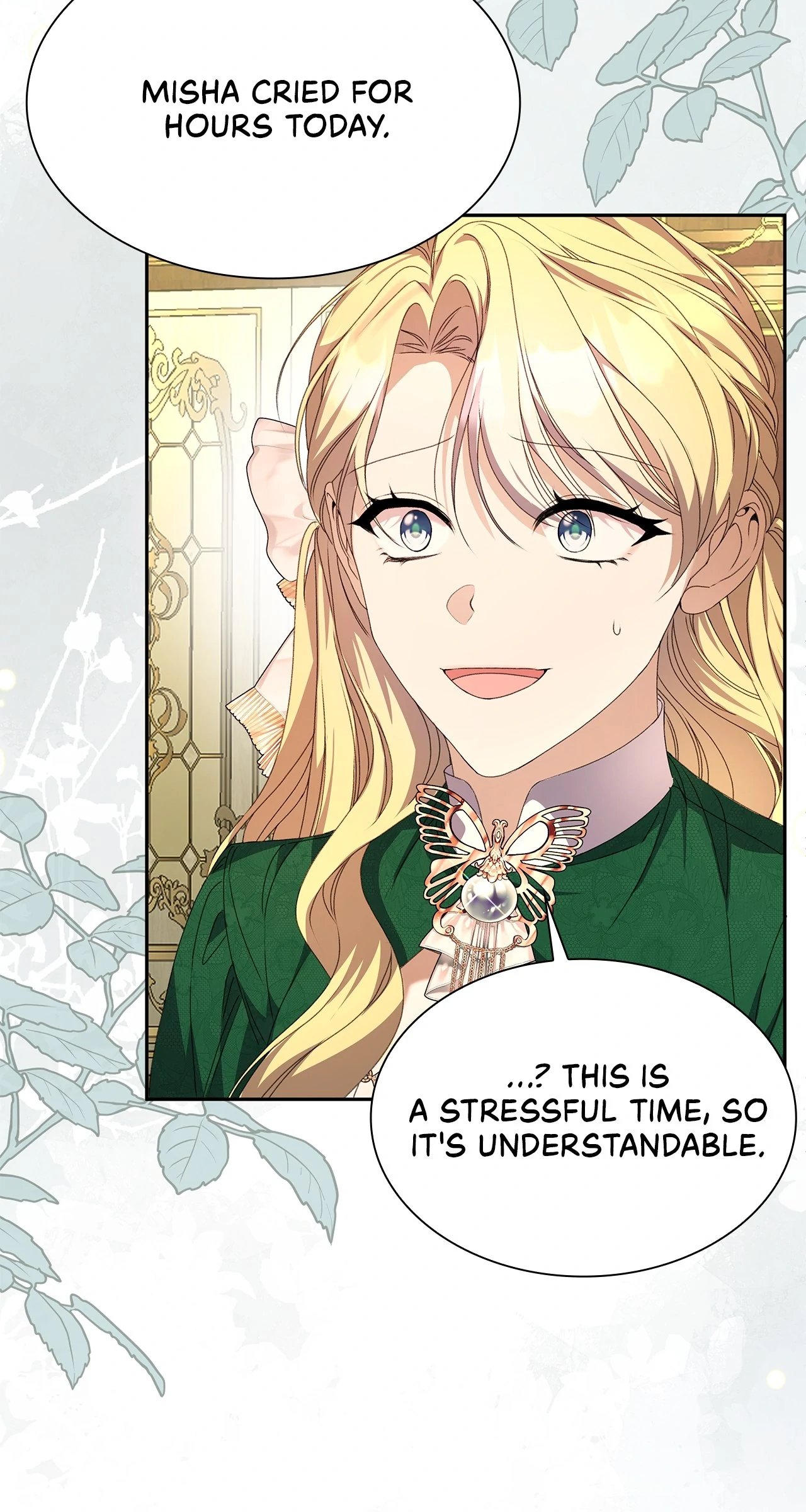 Read Enough with the Flirting EN Manga Online
