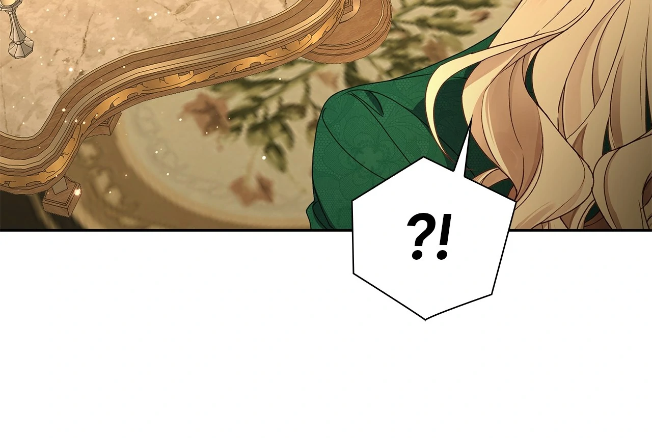 Read Enough with the Flirting EN Manga Online