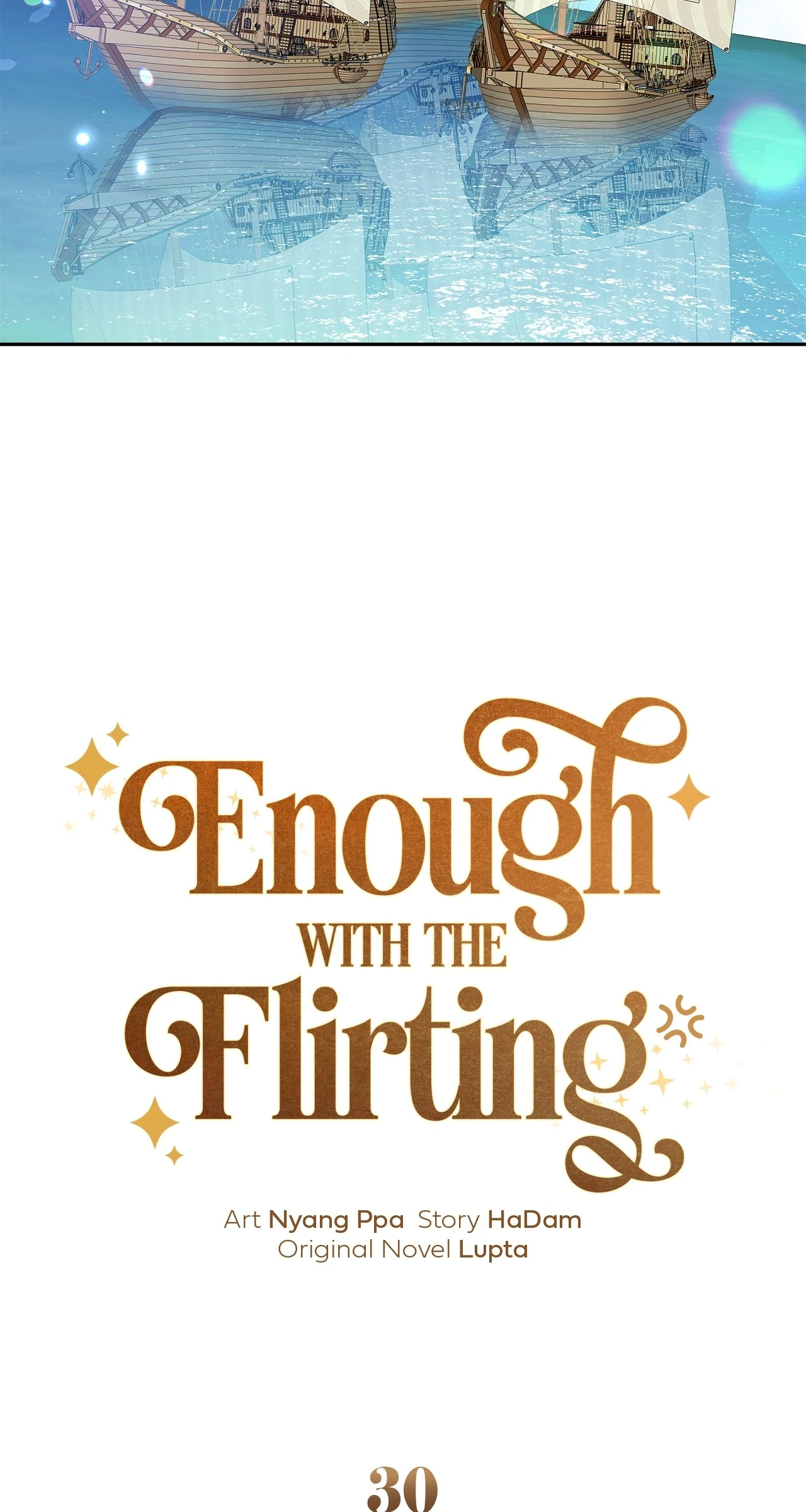 Read Enough with the Flirting EN Manga Online