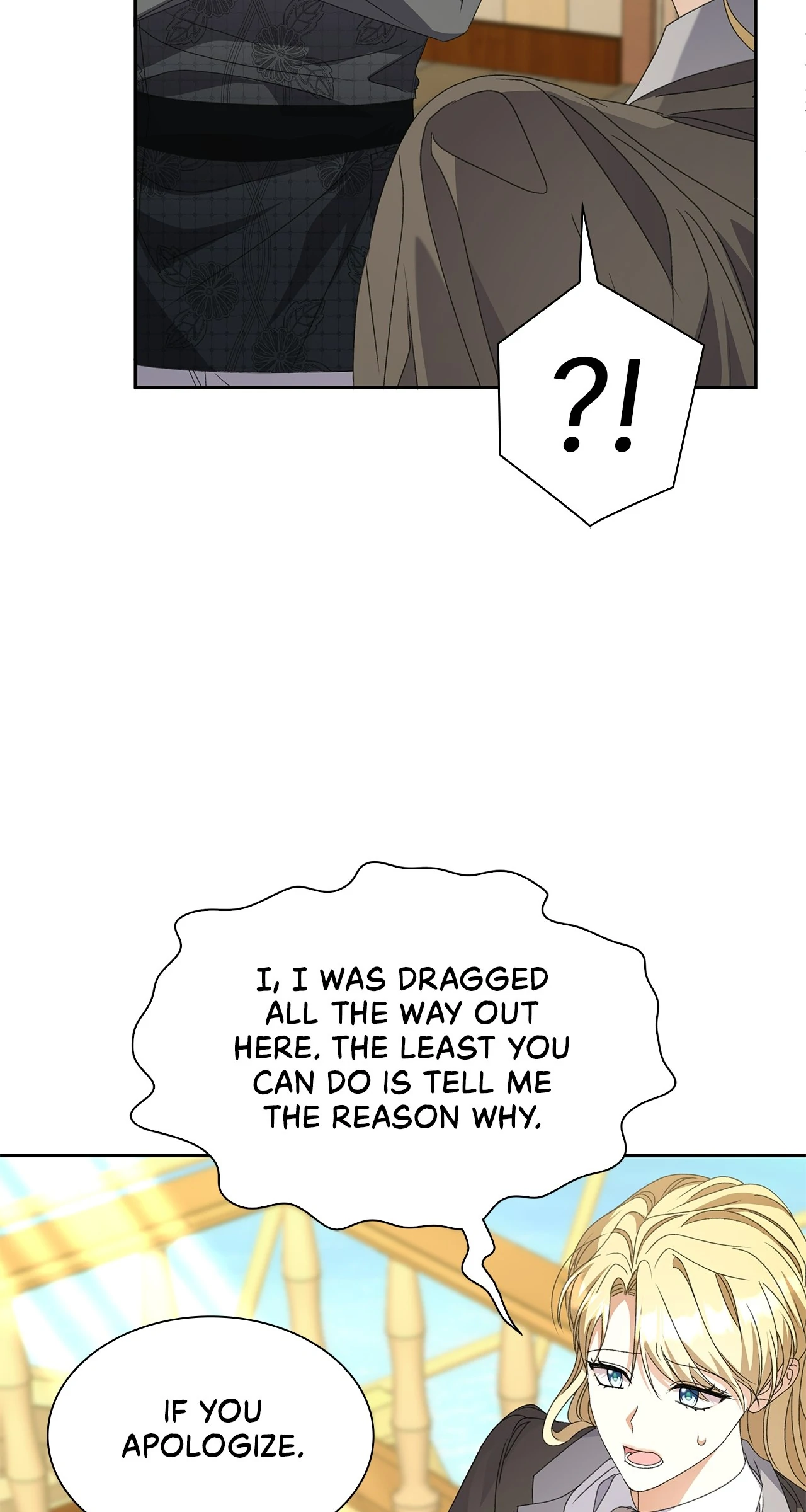 Read Enough with the Flirting EN Manga Online