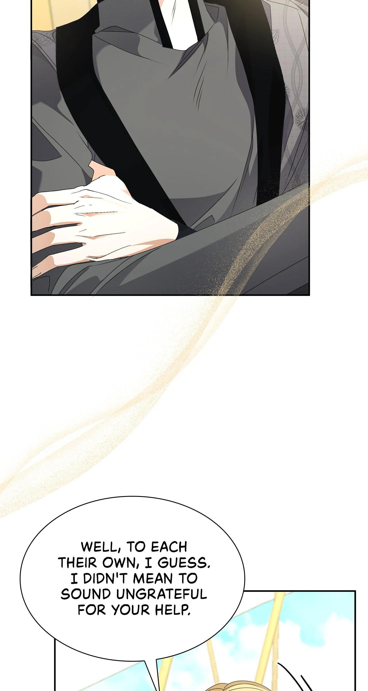 Read Enough with the Flirting EN Manga Online