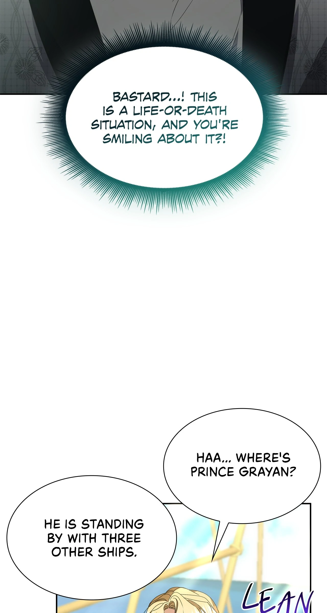 Read Enough with the Flirting EN Manga Online