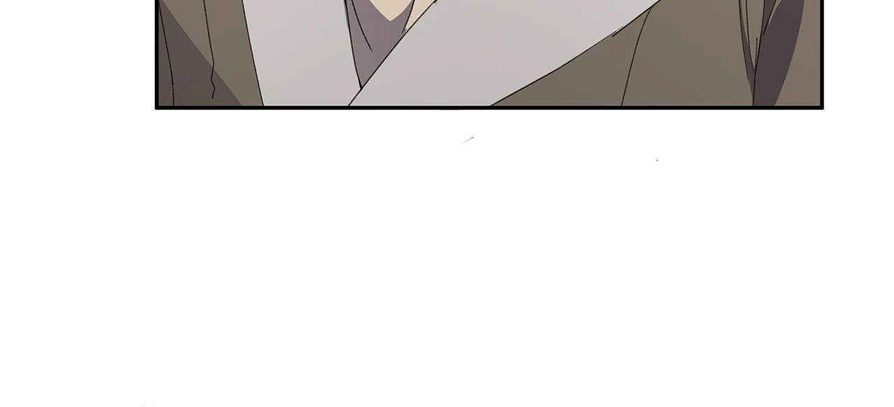 Read Enough with the Flirting EN Manga Online