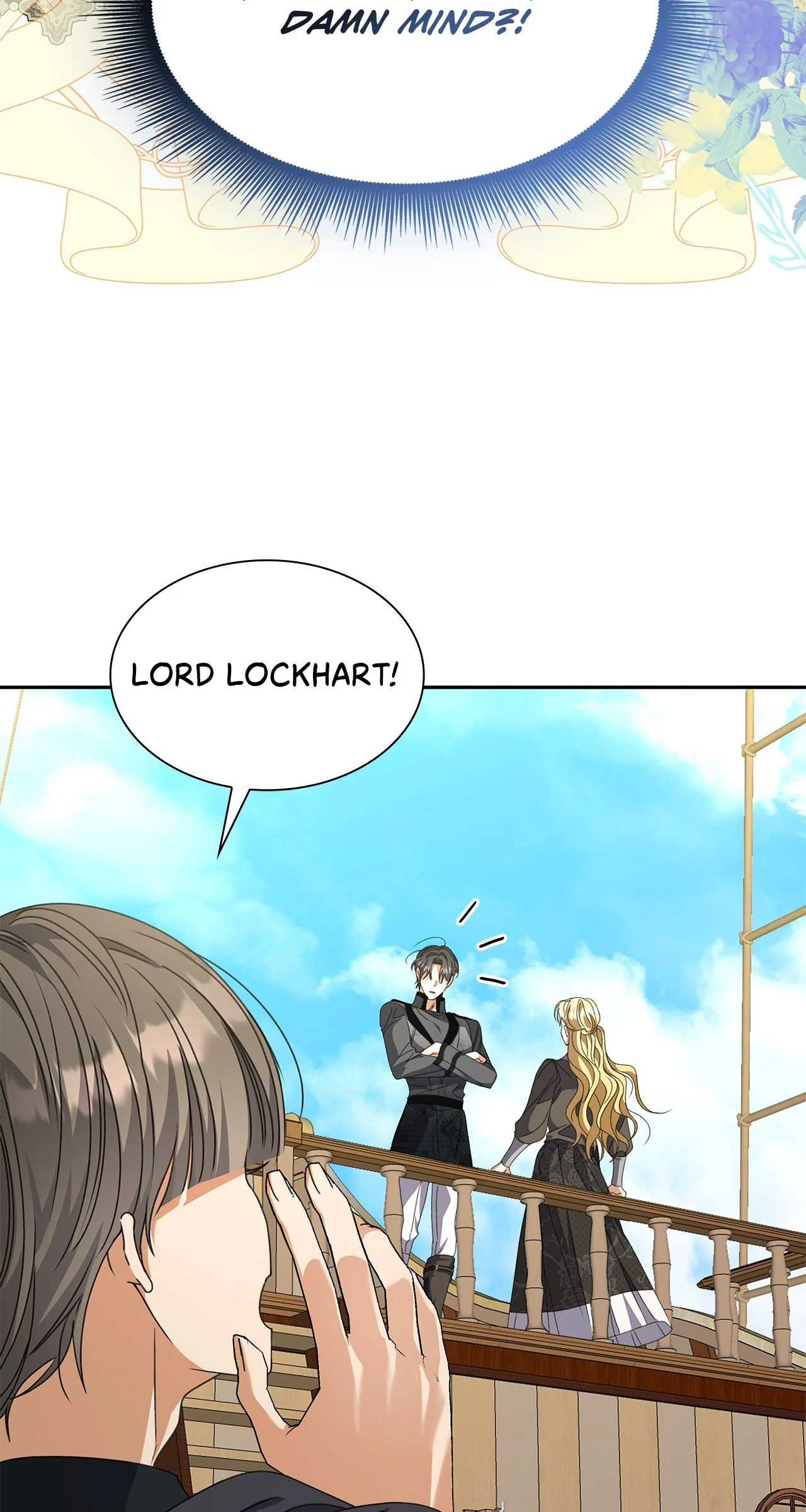 Read Enough with the Flirting EN Manga Online