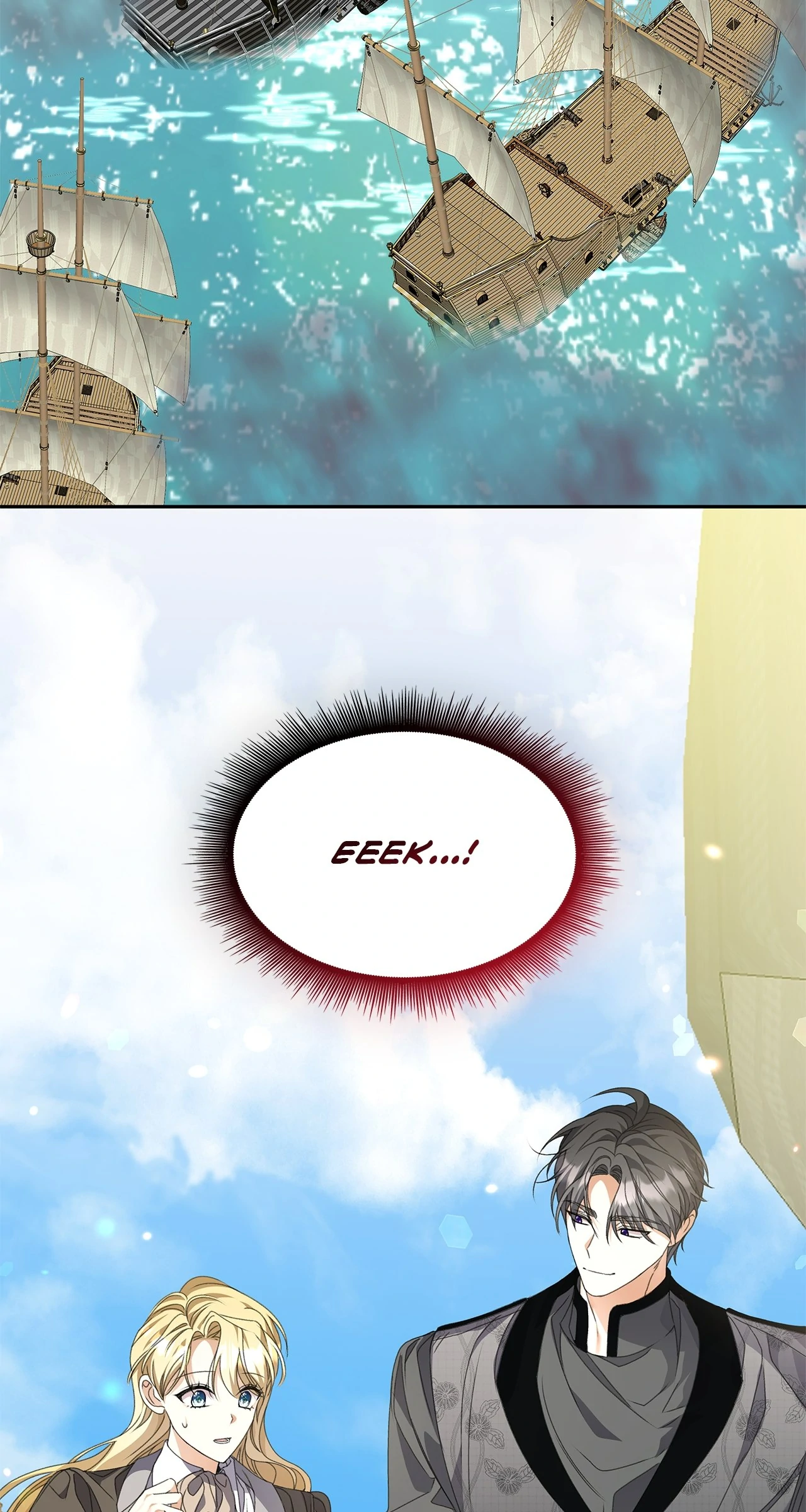 Read Enough with the Flirting EN Manga Online