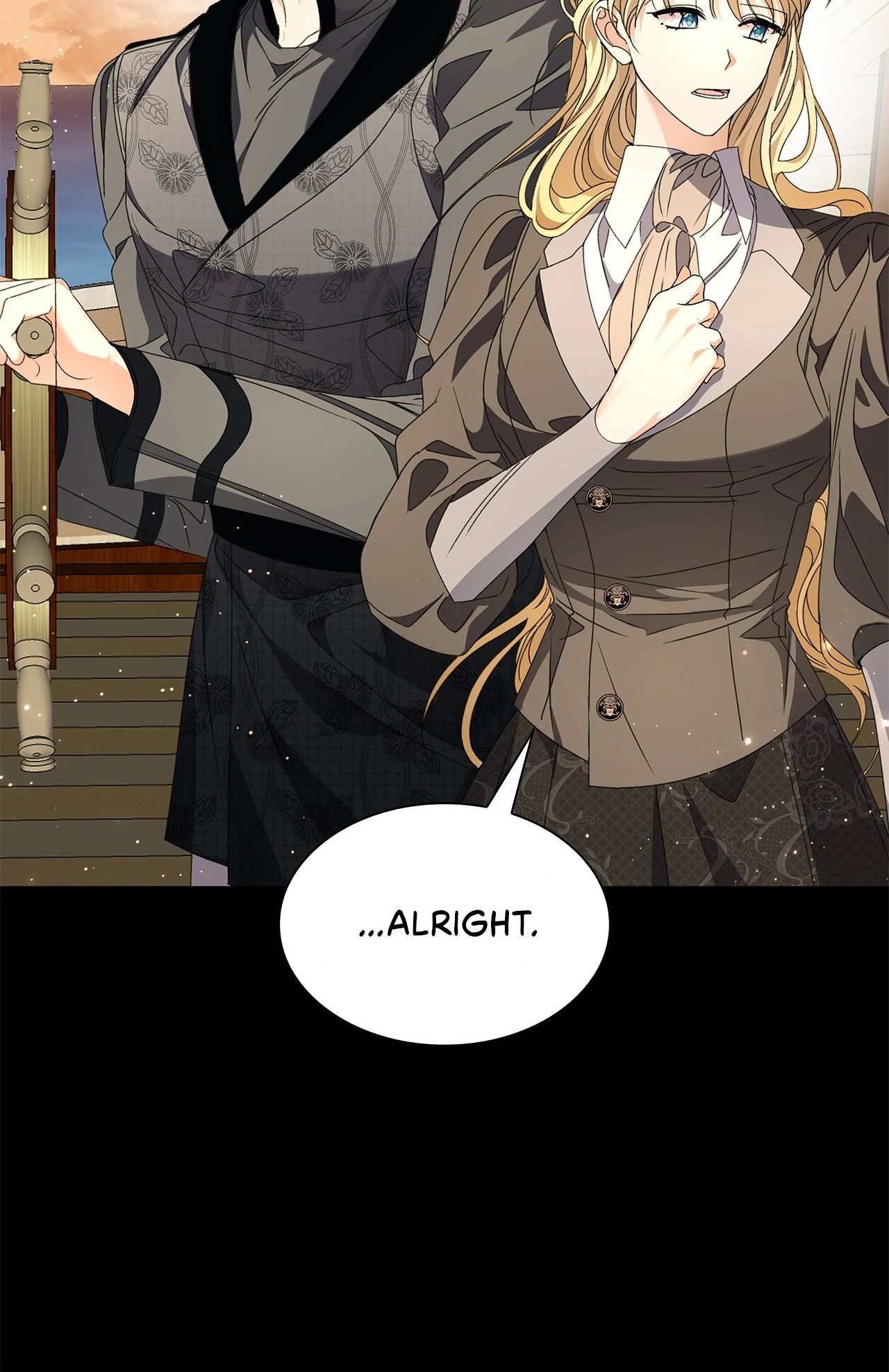 Read Enough with the Flirting EN Manga Online