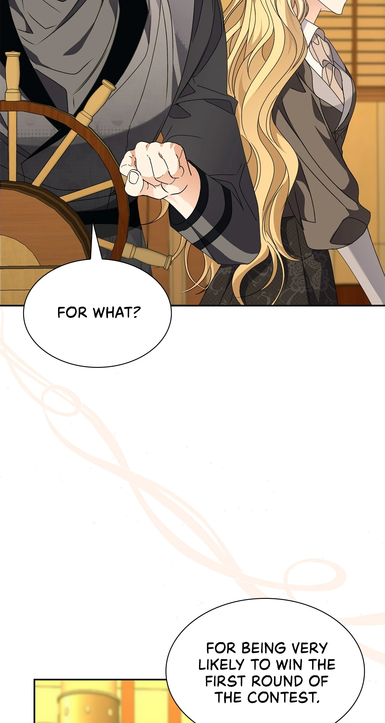 Read Enough with the Flirting EN Manga Online