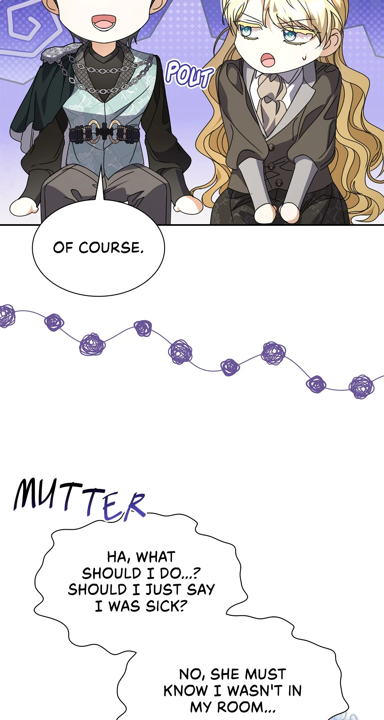 Read Enough with the Flirting EN Manga Online