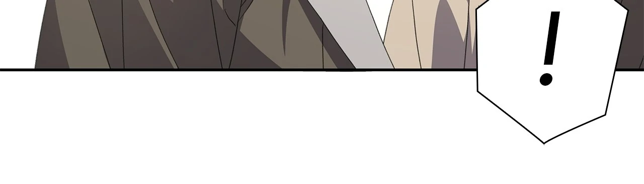 Read Enough with the Flirting EN Manga Online