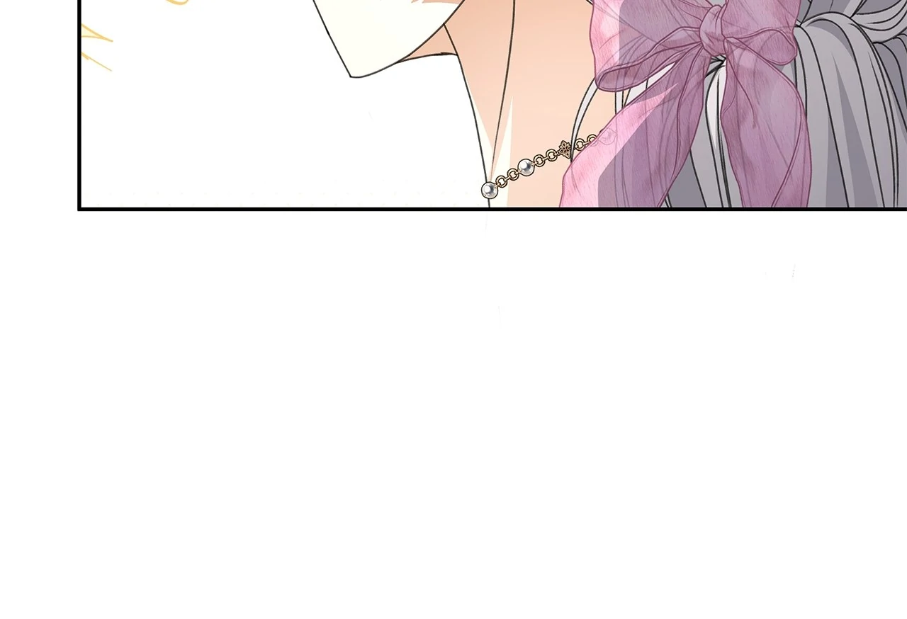 Read Enough with the Flirting EN Manga Online