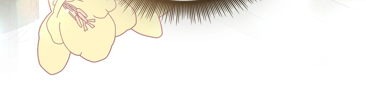 Read Enough with the Flirting EN Manga Online