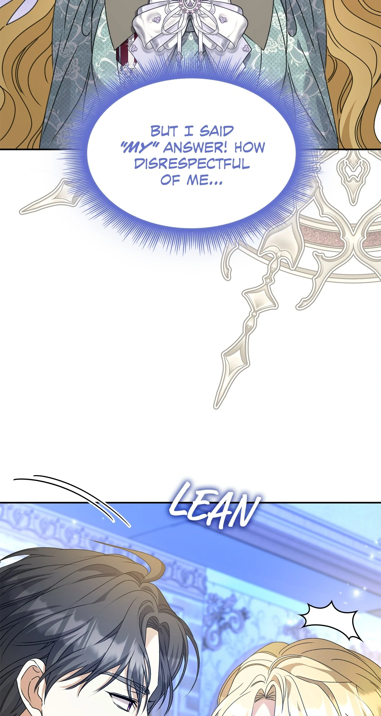 Read Enough with the Flirting EN Manga Online