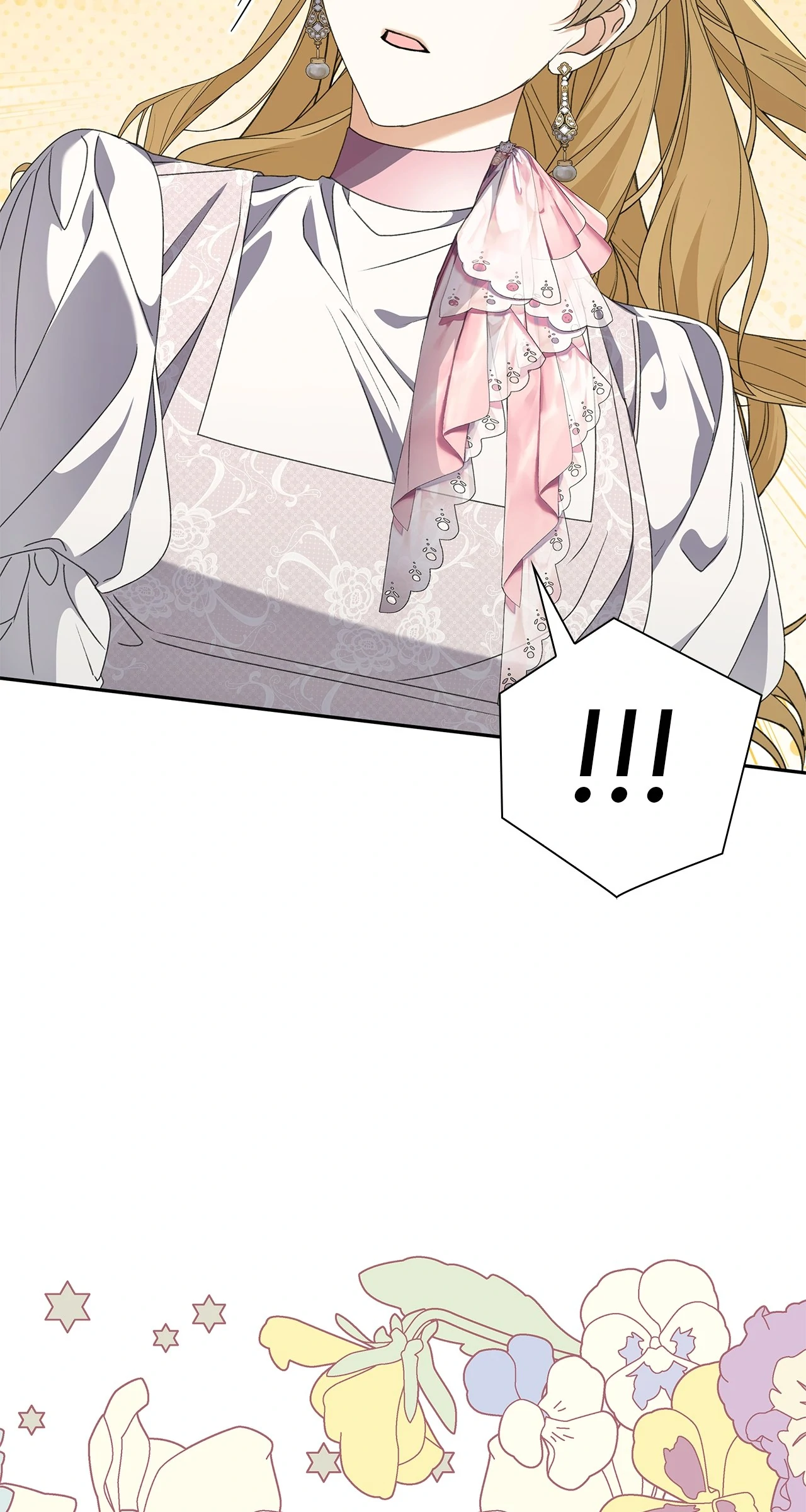 Read Enough with the Flirting EN Manga Online