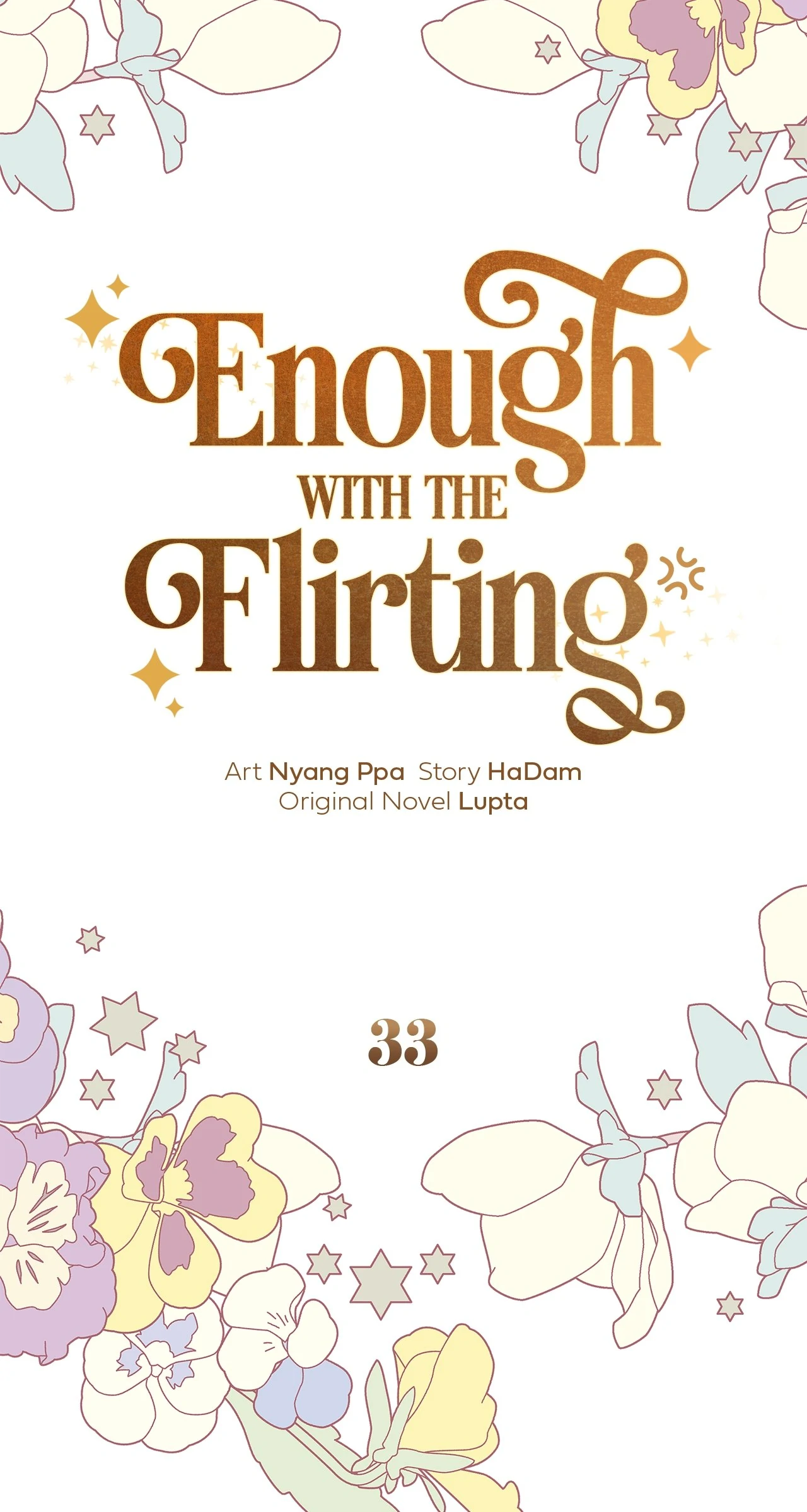 Read Enough with the Flirting EN Manga Online