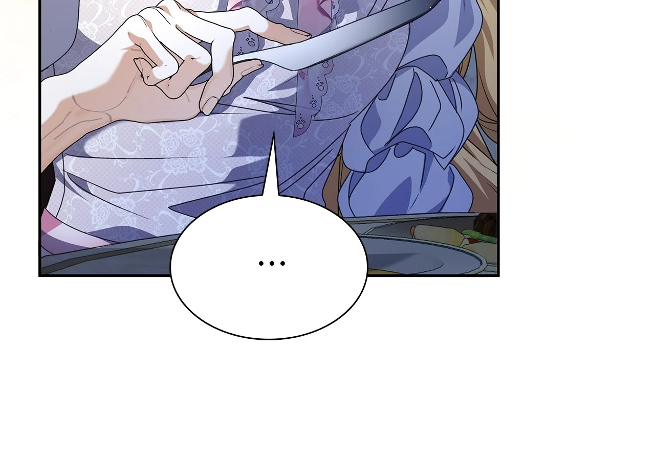 Read Enough with the Flirting EN Manga Online