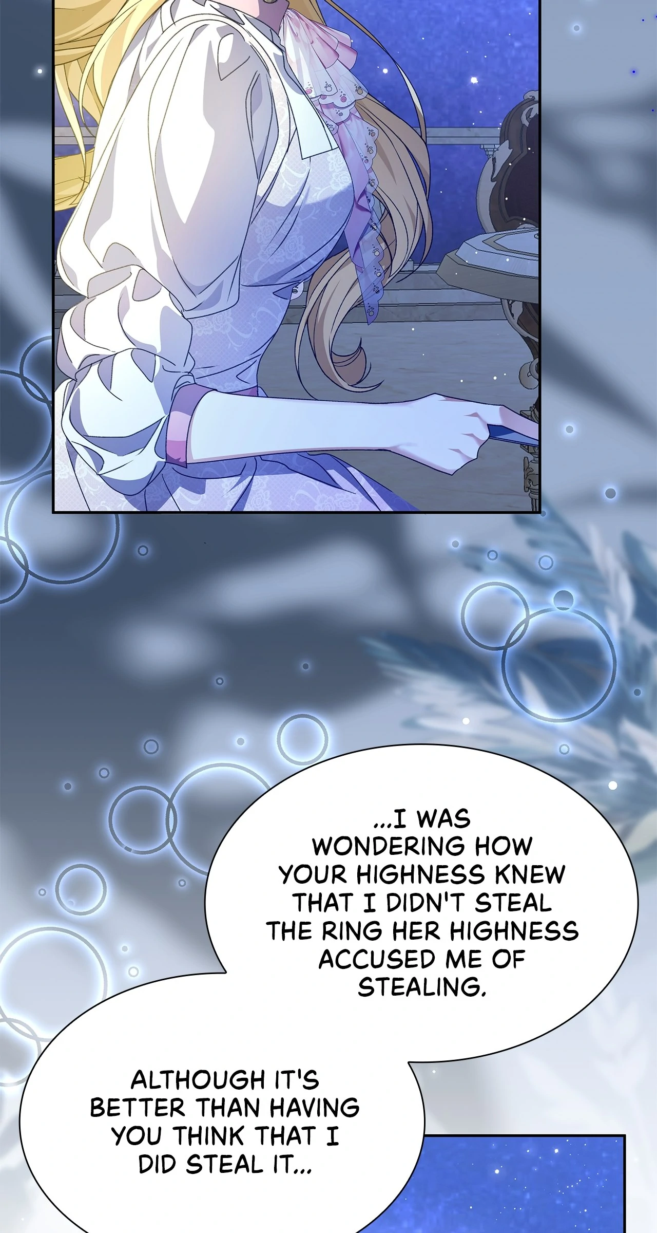Read Enough with the Flirting EN Manga Online