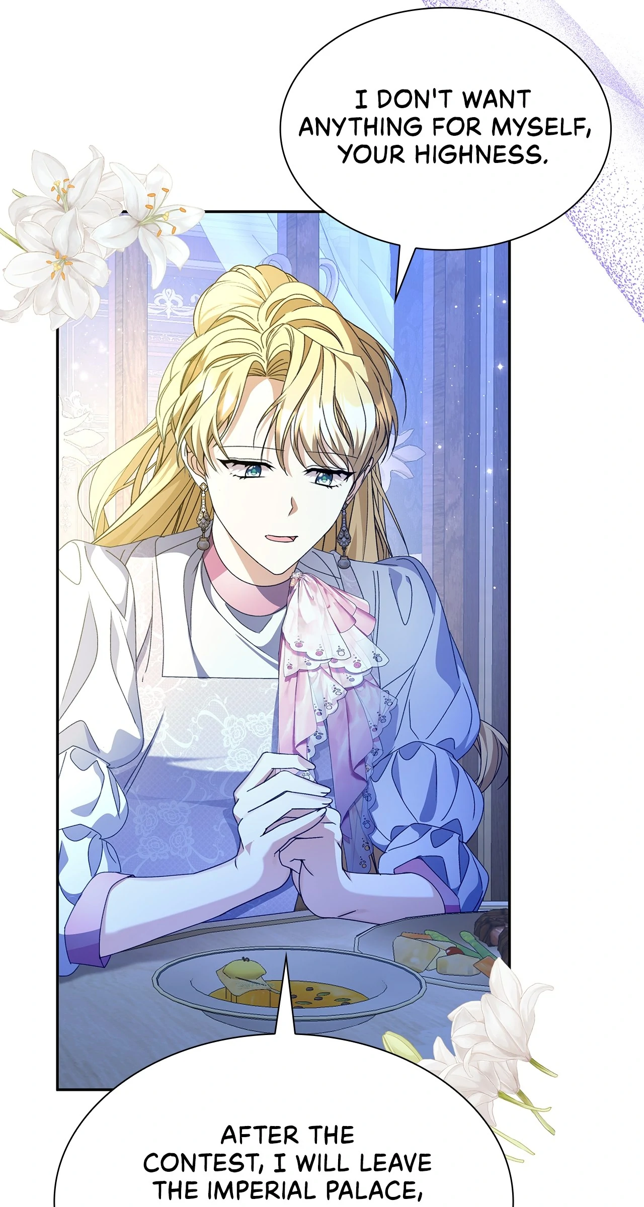 Read Enough with the Flirting EN Manga Online