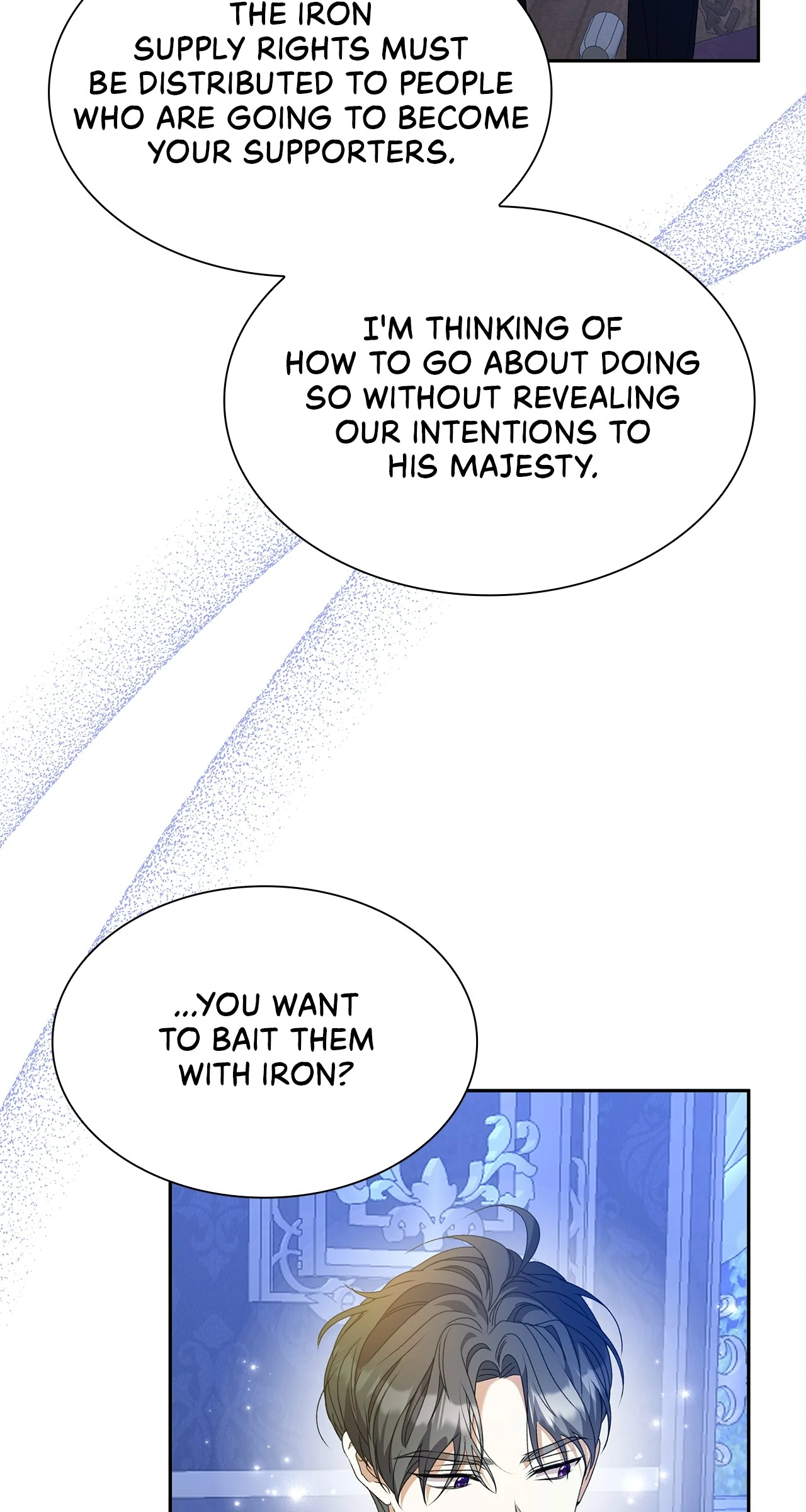 Read Enough with the Flirting EN Manga Online