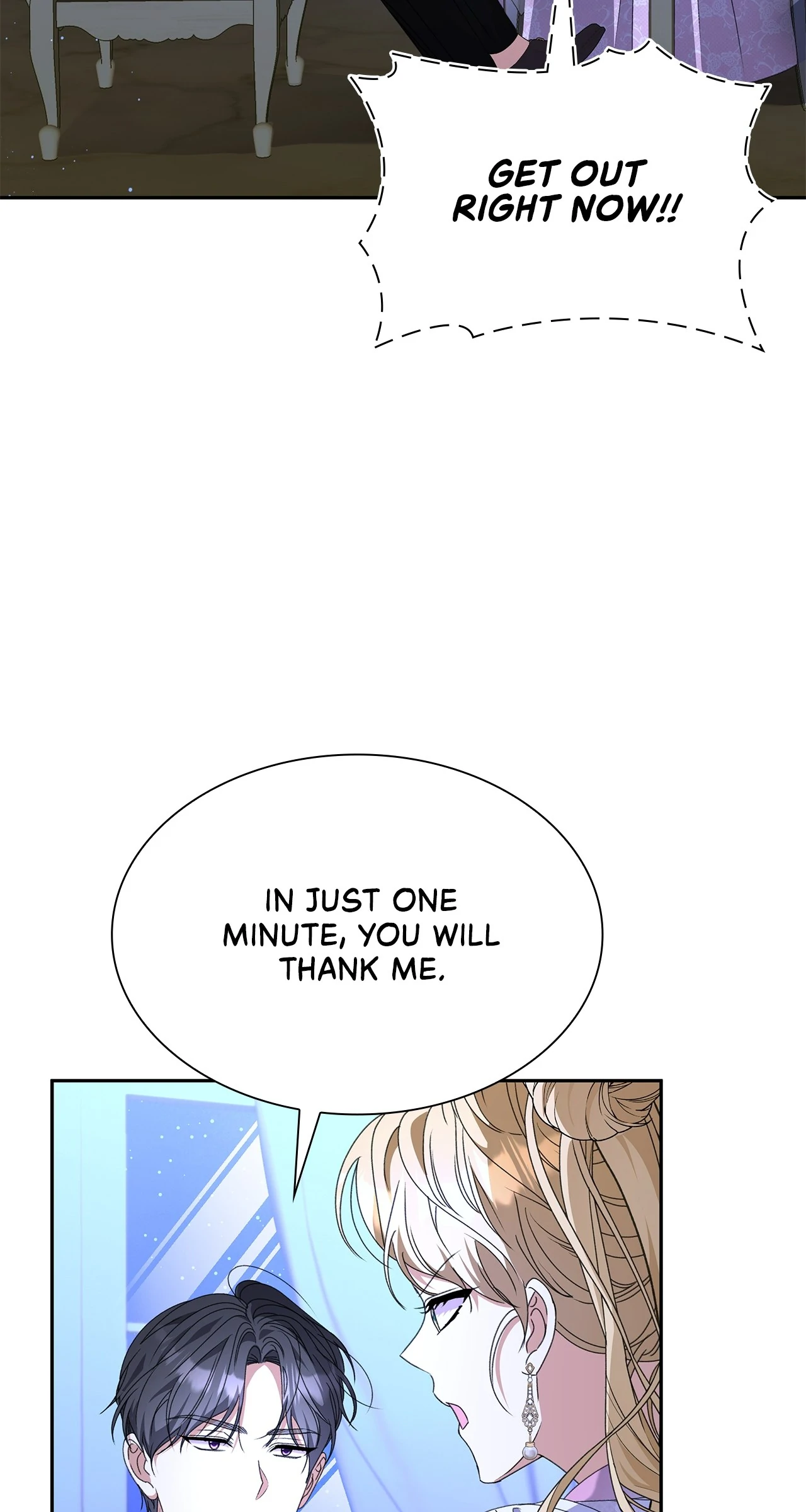 Read Enough with the Flirting EN Manga Online