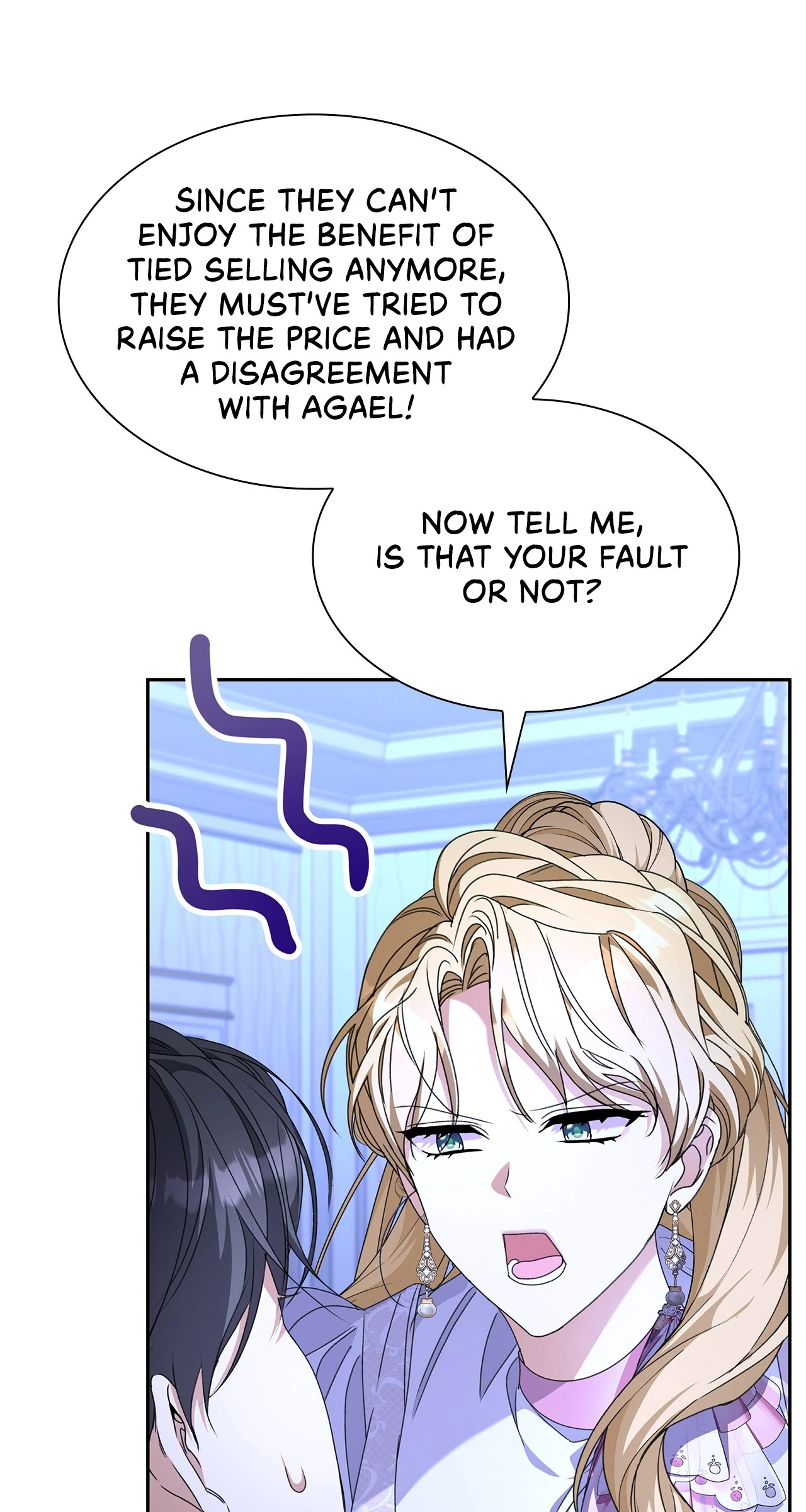 Read Enough with the Flirting EN Manga Online