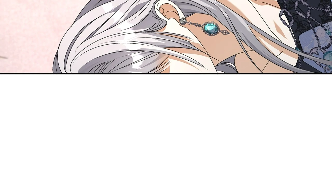 Read Enough with the Flirting EN Manga Online