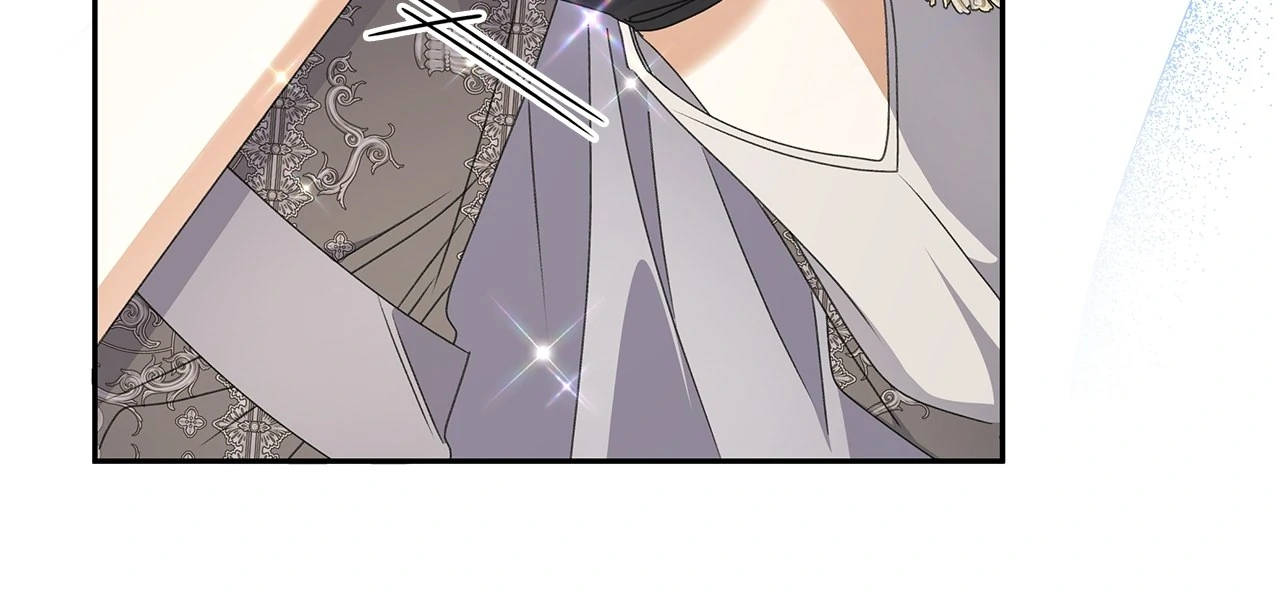 Read Enough with the Flirting EN Manga Online